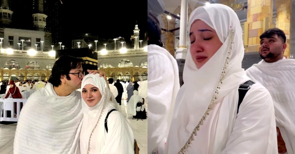 Rabeeca Khan Umrah Pictures with Family