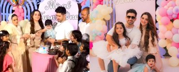 Aiman Khan & Muneeb Butt Daughter Miral's First Birthday Celebration