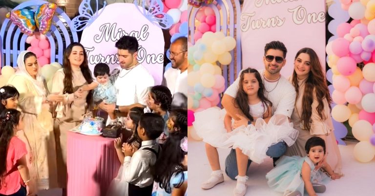 Aiman Khan & Muneeb Butt Daughter Miral’s First Birthday Celebration