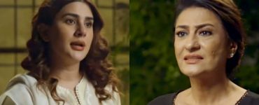 Noor Jahan Episode 23 - Fans Love Noor Bano's Revenge from Noor Jahan