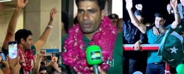 Arshad Nadeem Receives Warm Welcome At Lahore Airport