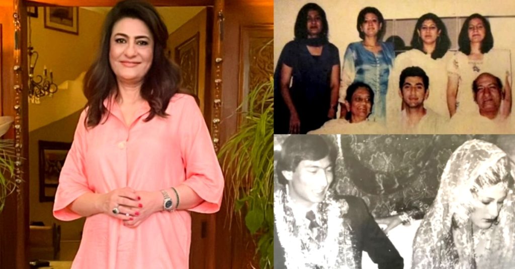 Saba Hameed Exclusive Pictures from the Past & Interesting facts