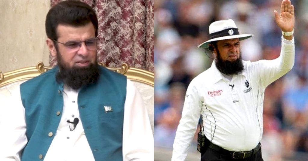 Former Umpire Aleem Dar Shares Tragic Story of Losing His Daughter