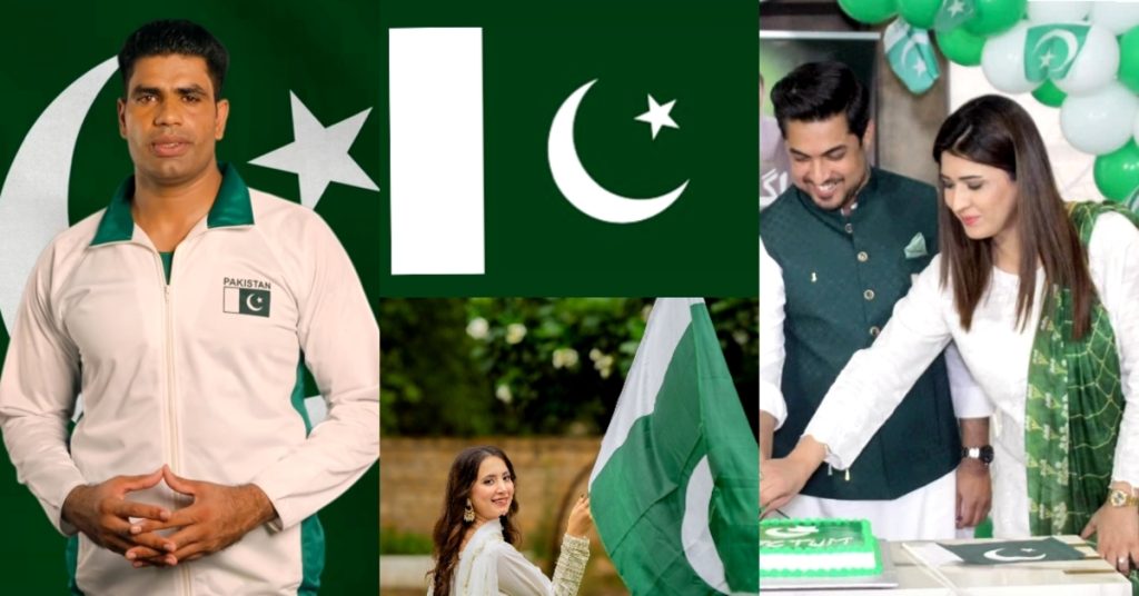 Pakistani Celebrities' Wishes & Messages on 14th August