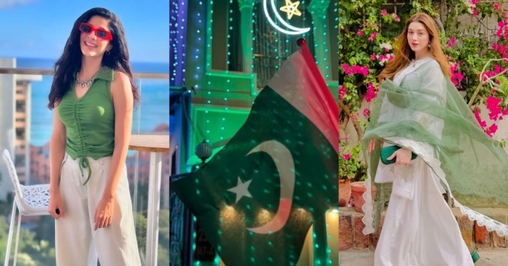 Pakistani Celebrities' Pictures & Special Posts on 14th August 2024