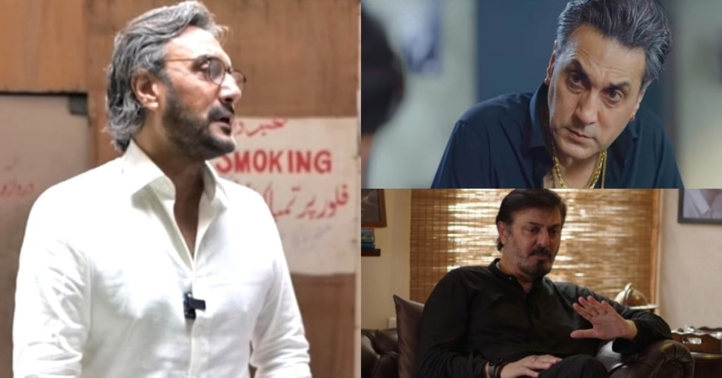 Adnan Siddiqui Reveals Details of Nauman Ijaz Message Regarding Gentleman