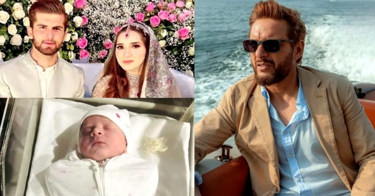 Shahid Afridi Thanks Fans After Becoming Youngest Grandfather
