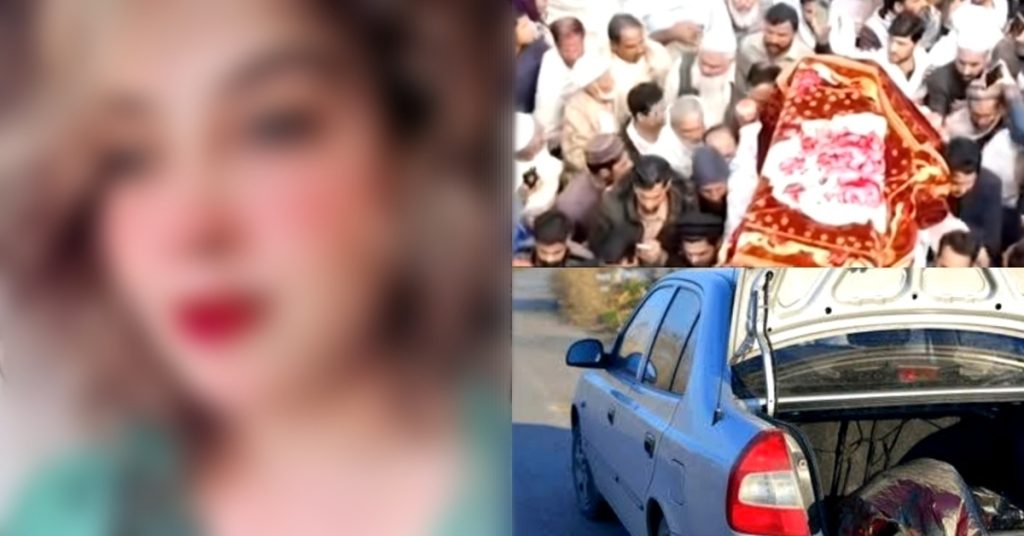 Famous Pakistani Tiktoker And Fiancé Tortured Bodies Found