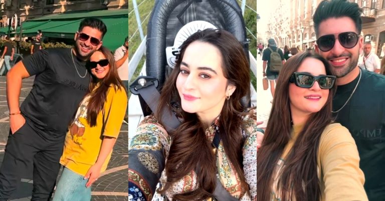 New Adorable Clicks & Instagram Reel of Aiman & Muneeb from Baku
