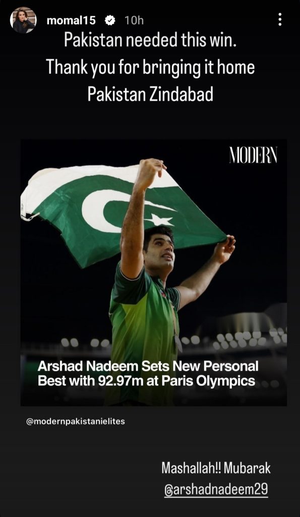 Pakistan Rejoices For Arshad Nadeem's Olympic Gold Medal