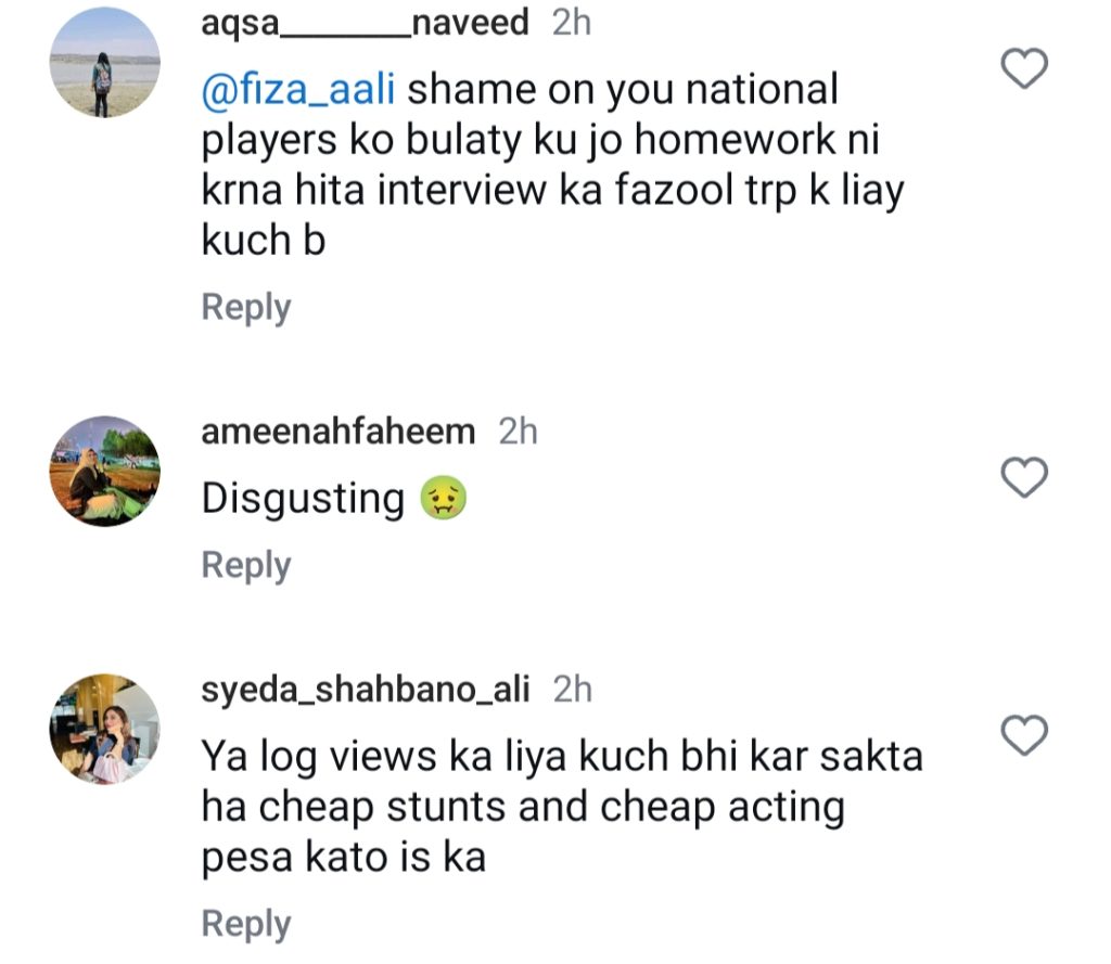 Another Cheap Attention Seeking Tactic By Fiza Ali Angers Public