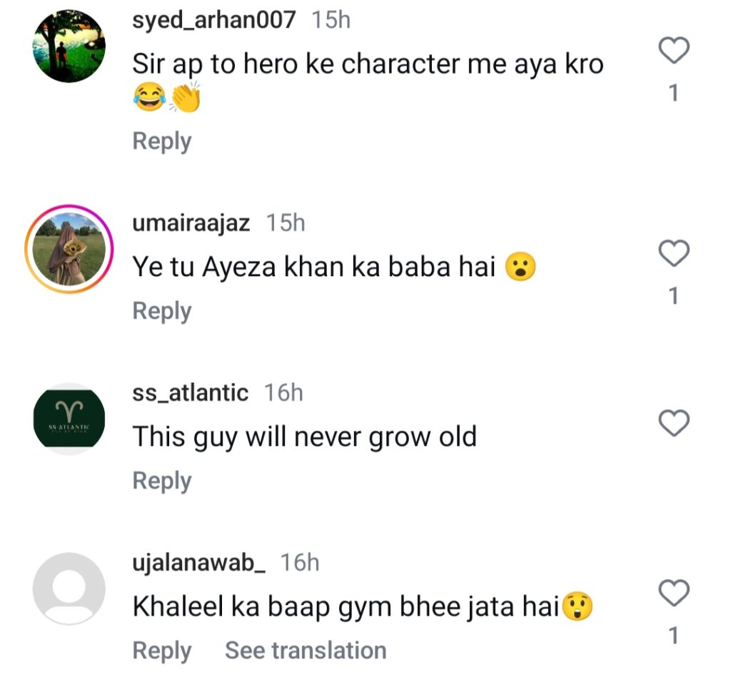 Yumna Zaidi & Minal Khan Impressed With Farhan Ally Agha's Fitness