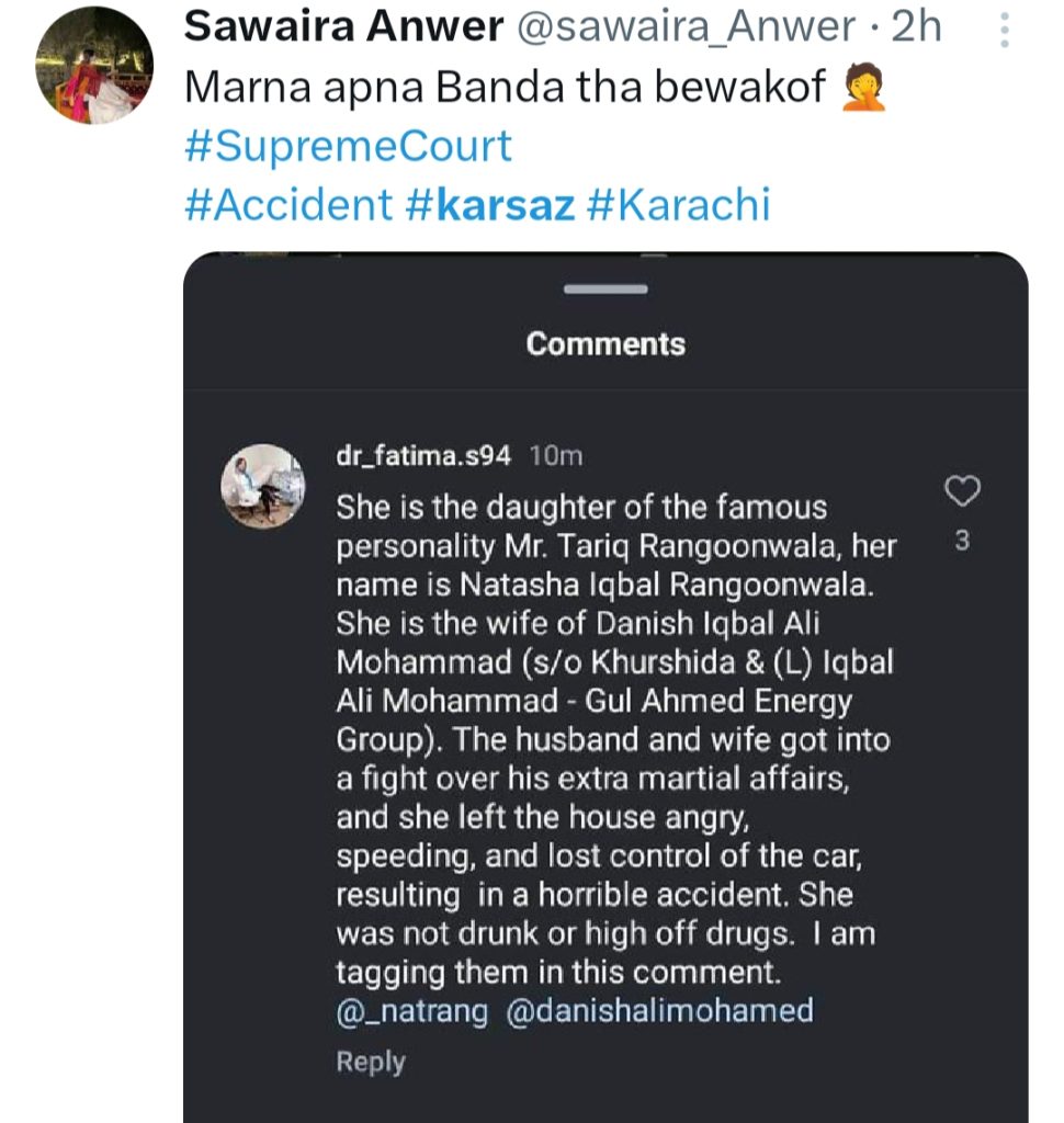 Pakistani Public Shaken After Karsaz Accident Videos Go Viral