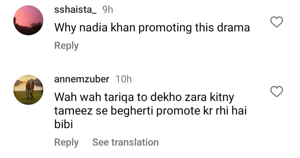 Nadia Khan Under Fire For Praising & Promoting Barzakh