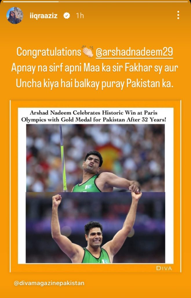 Pakistan Rejoices For Arshad Nadeem's Olympic Gold Medal