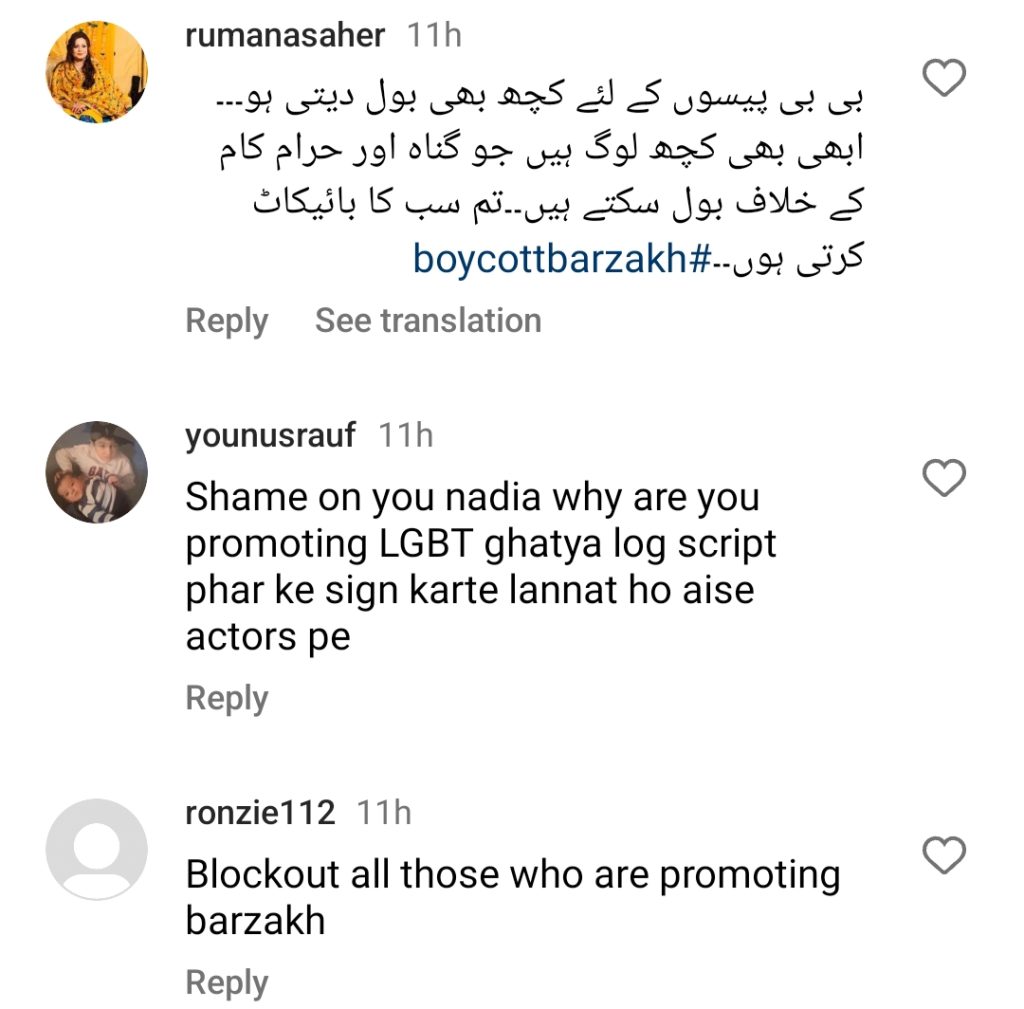 Nadia Khan Under Fire For Praising & Promoting Barzakh