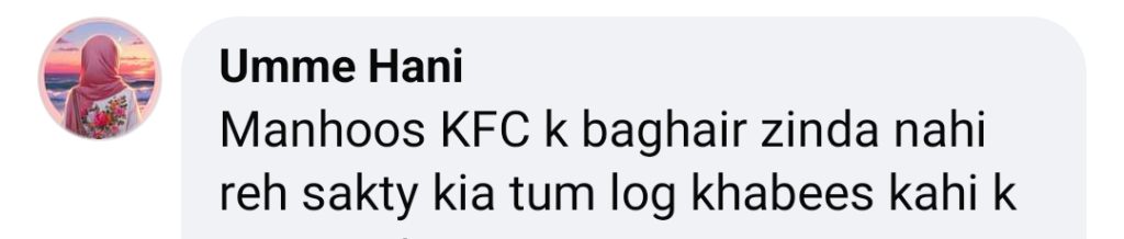 Saba Faisal Under Criticism For Defying KFC Boycott