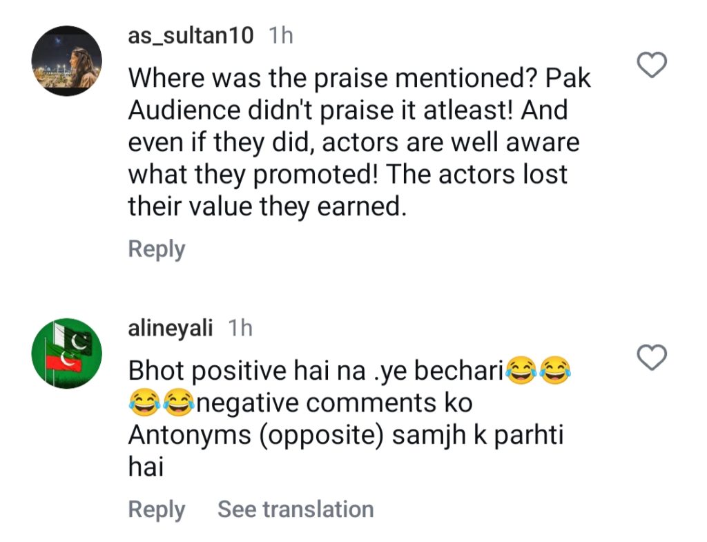 Public Criticizes Sanam Saeed On Calling Barzakh's Feedback Positive