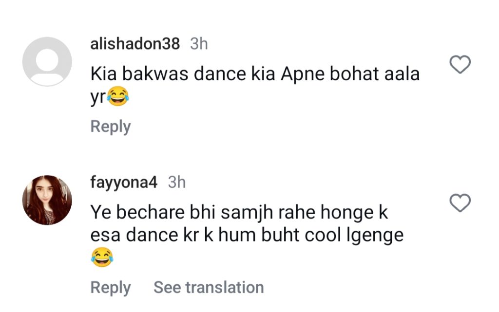 Momal Sheikh's Awkward Aasa Kooda Dance Gets Roasted