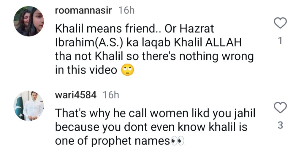 Mathira Calls Out Nadia Hussain For Insulting The Name Khalil