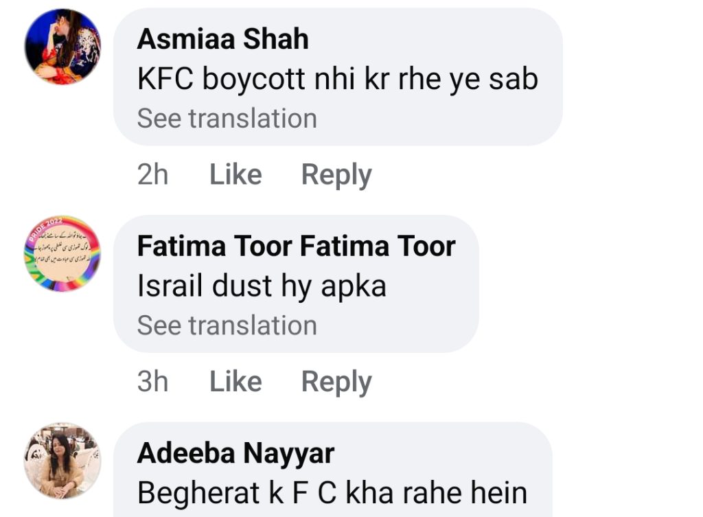 Saba Faisal Under Criticism For Defying KFC Boycott