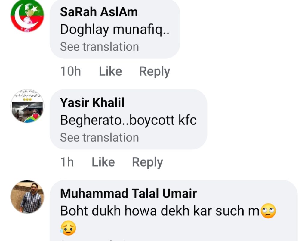 Saba Faisal Under Criticism For Defying KFC Boycott