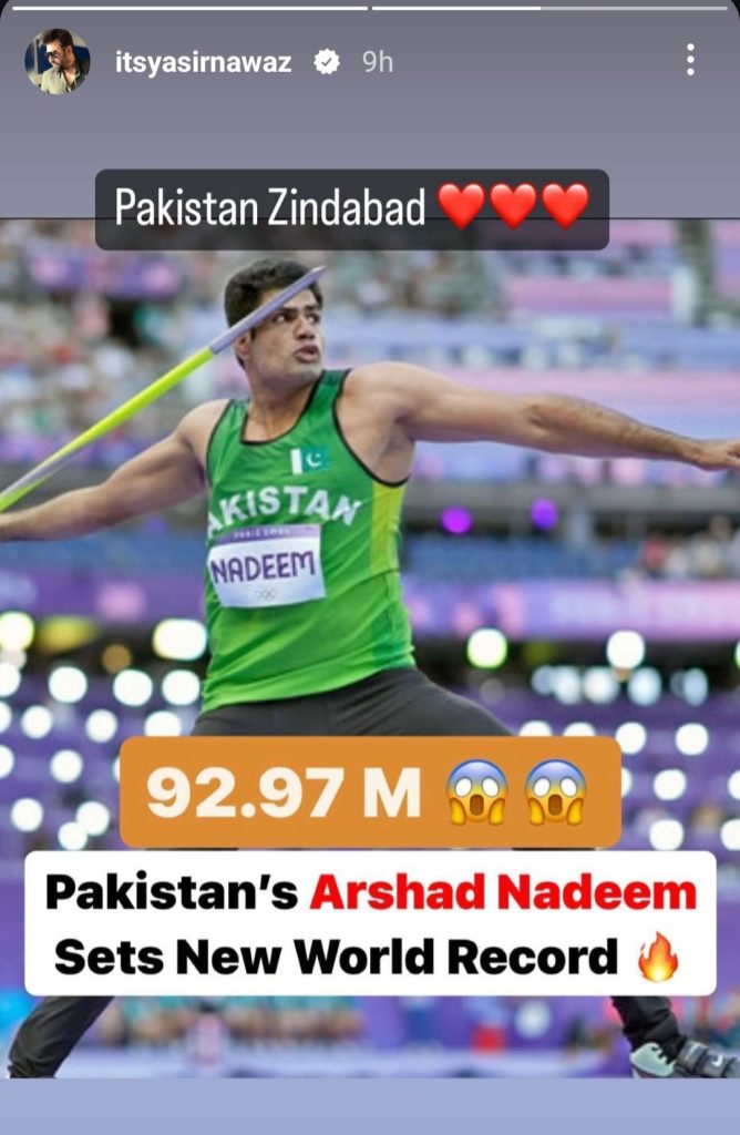 Pakistan Rejoices For Arshad Nadeem's Olympic Gold Medal