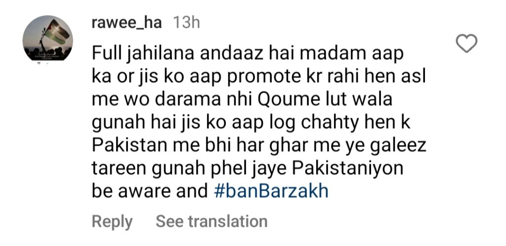 Nadia Khan Under Fire For Praising & Promoting Barzakh