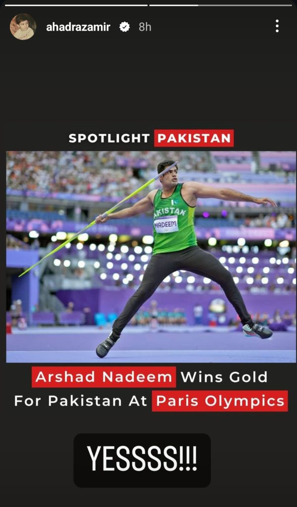 Pakistan Rejoices For Arshad Nadeem's Olympic Gold Medal