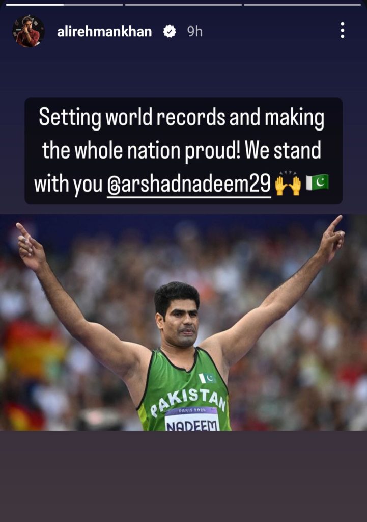 Pakistan Rejoices For Arshad Nadeem's Olympic Gold Medal