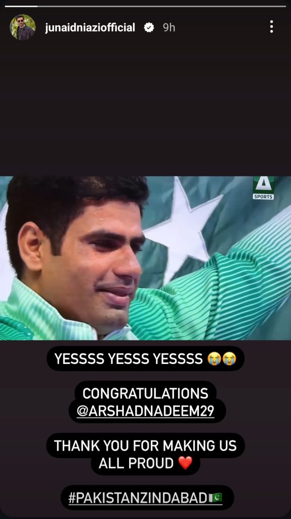 Pakistan Rejoices For Arshad Nadeem's Olympic Gold Medal