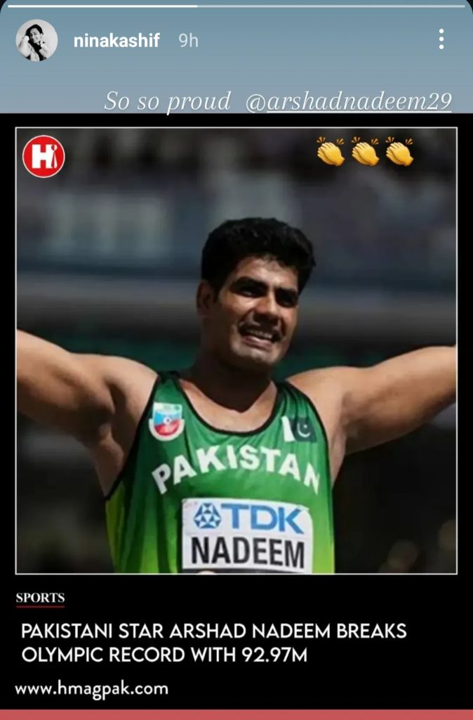 Pakistan Rejoices For Arshad Nadeem's Olympic Gold Medal