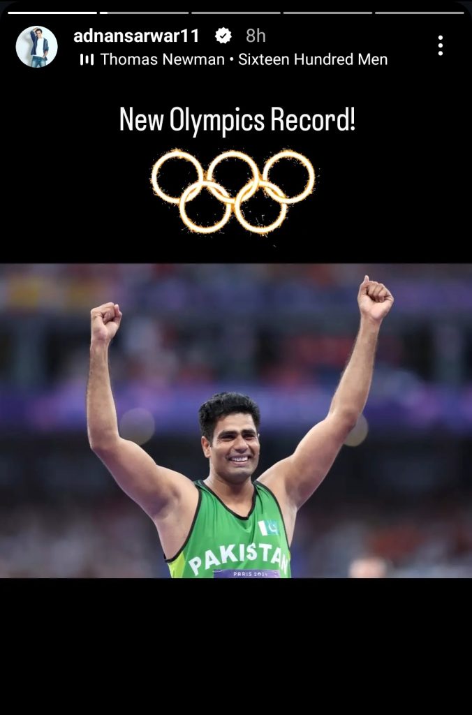 Pakistan Rejoices For Arshad Nadeem's Olympic Gold Medal