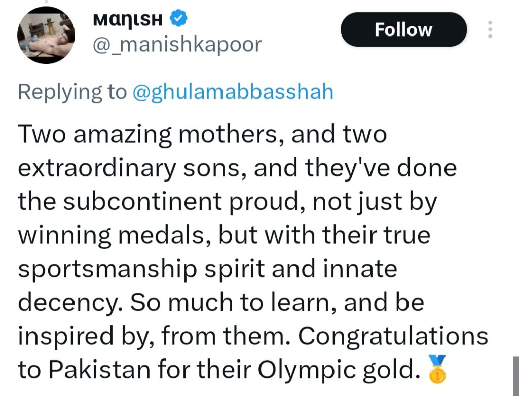 Arshad Nadeem & Neeraj Chopra's Mothers Win Hearts