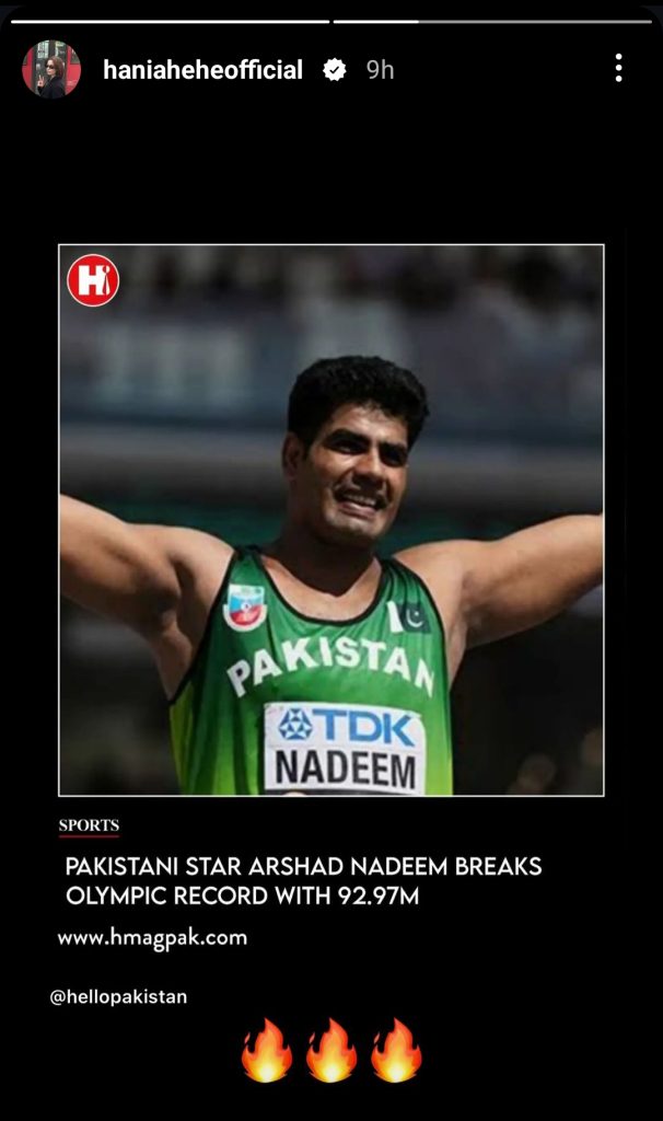 Pakistan Rejoices For Arshad Nadeem's Olympic Gold Medal