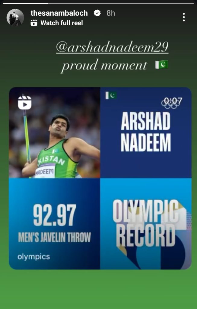 Pakistan Rejoices For Arshad Nadeem's Olympic Gold Medal