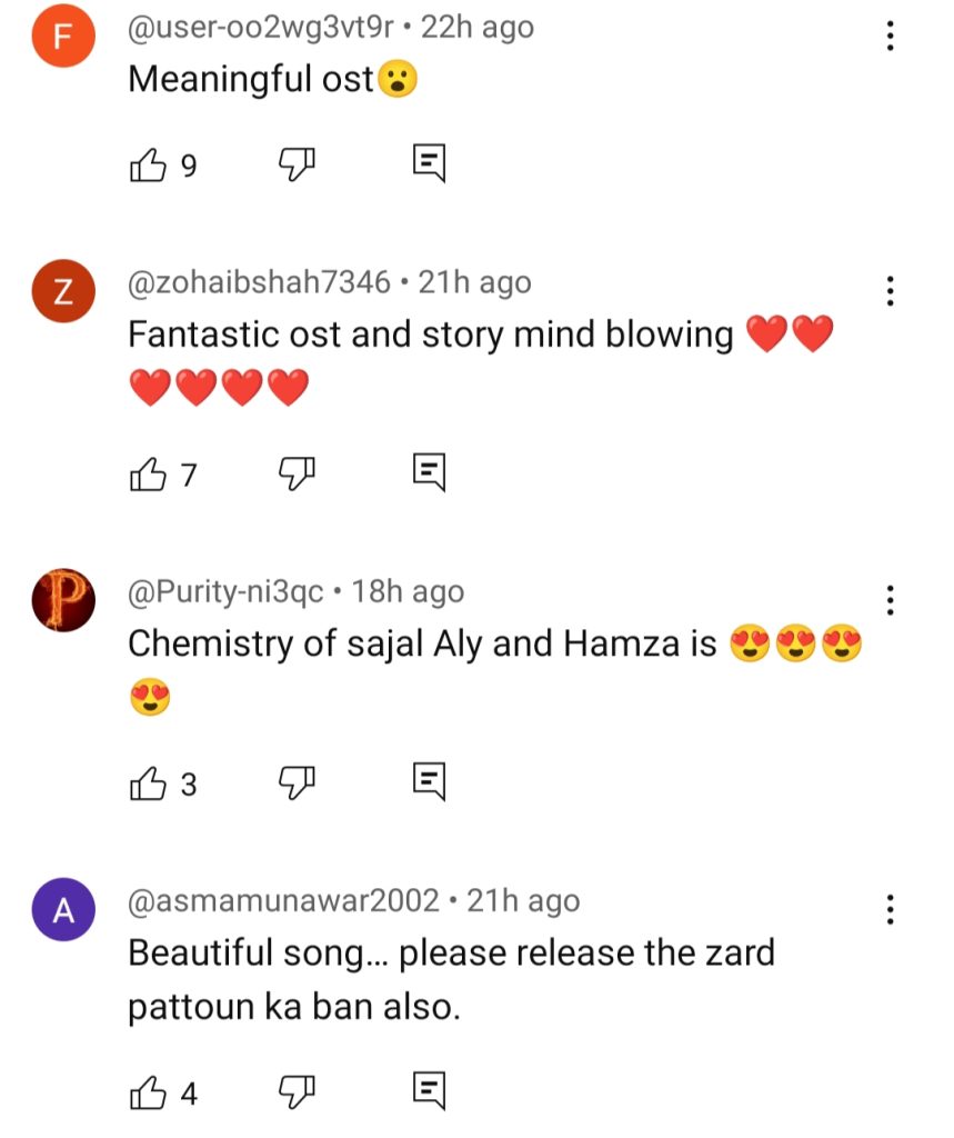 Zard Patton Ka Bunn OST Uth Jind Meri Released