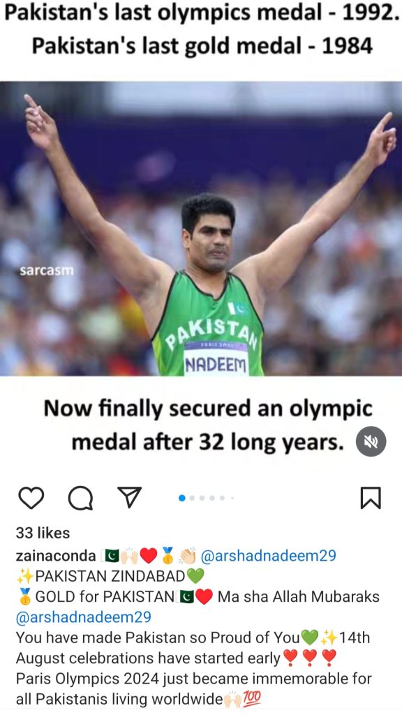 Pakistan Rejoices For Arshad Nadeem's Olympic Gold Medal