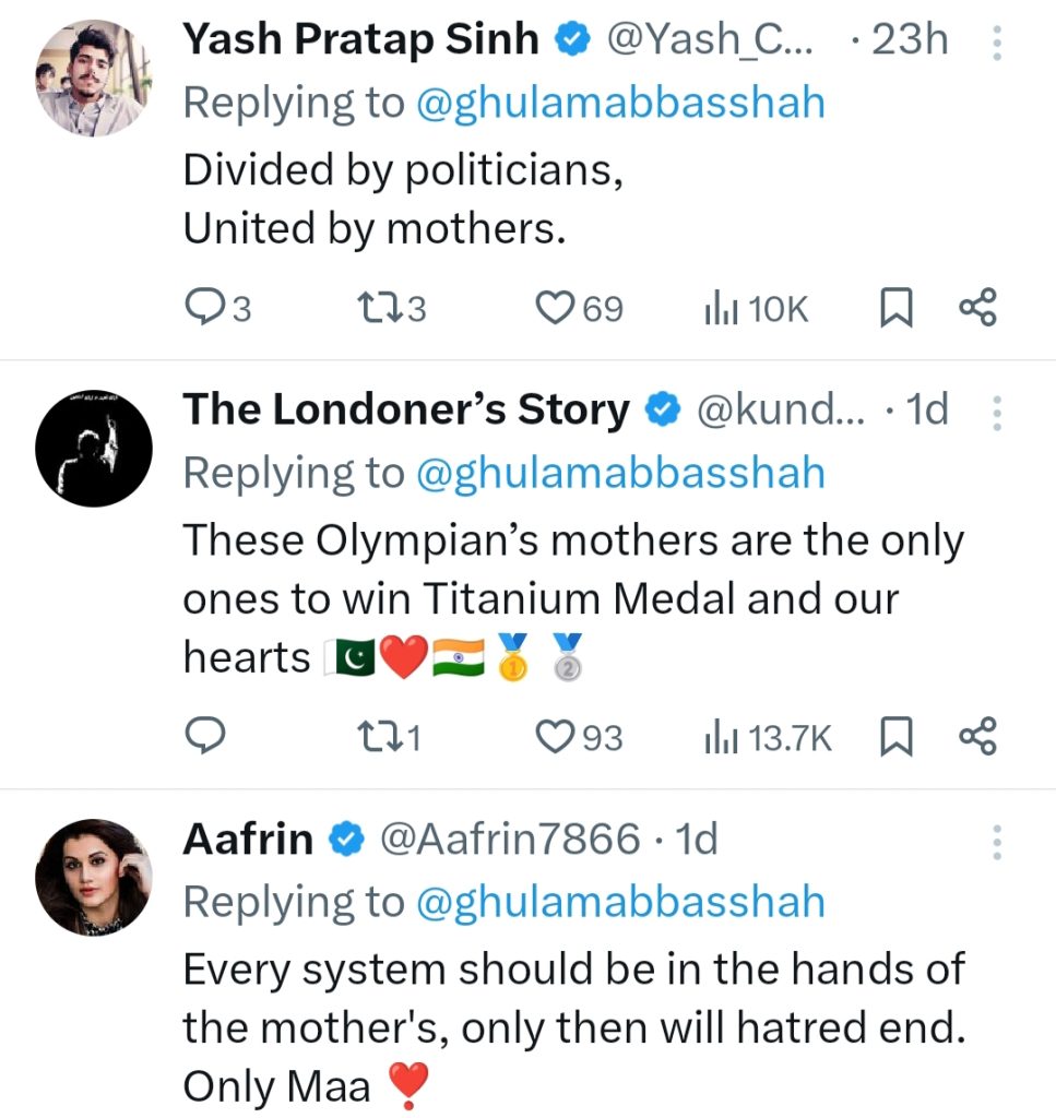 Arshad Nadeem & Neeraj Chopra's Mothers Win Hearts