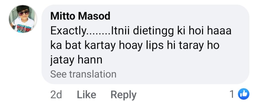 Zoya Nasir's Performance & Lip Fillers In Noor Jahan Heavily Criticized