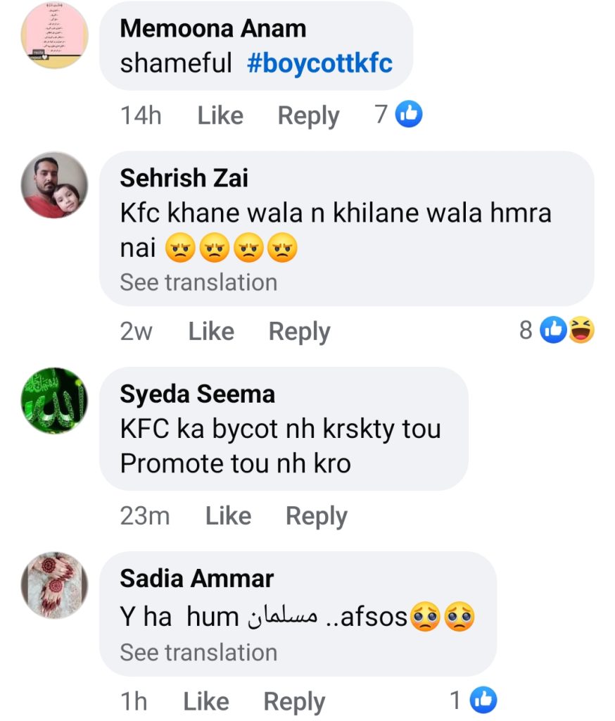 Saba Faisal Under Criticism For Defying KFC Boycott