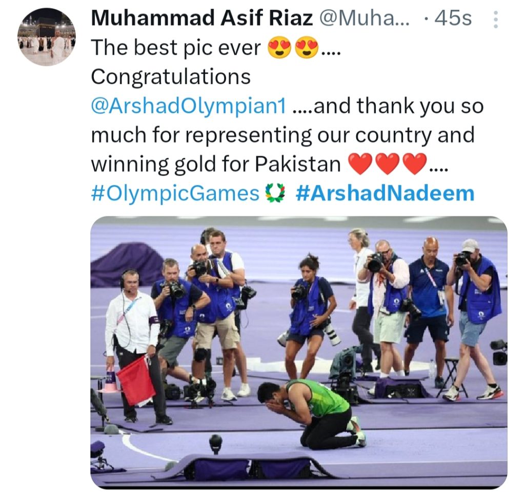 Pakistan Rejoices For Arshad Nadeem's Olympic Gold Medal