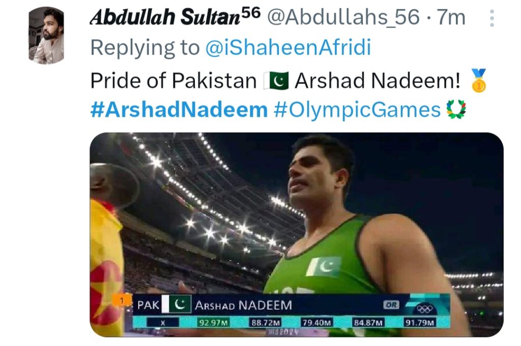 Pakistan Rejoices For Arshad Nadeem's Olympic Gold Medal