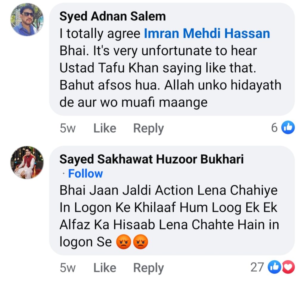 Mehdi Hassan's Son Replies To Ustad Tafu's Insulting Comment About Father