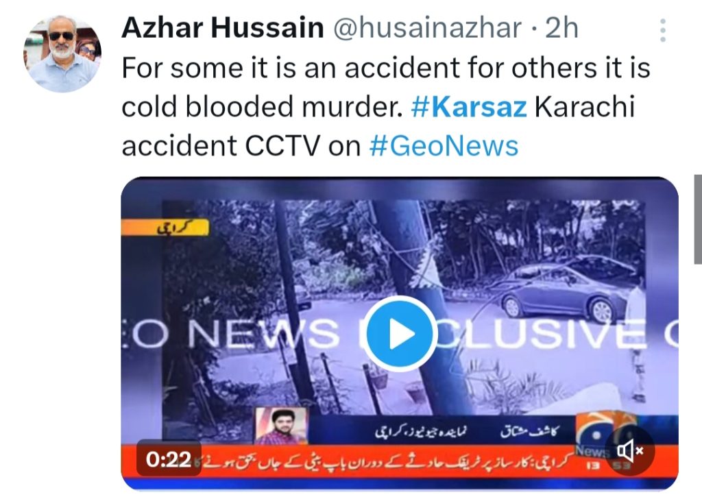 Pakistani Public Shaken After Karsaz Accident Videos Go Viral