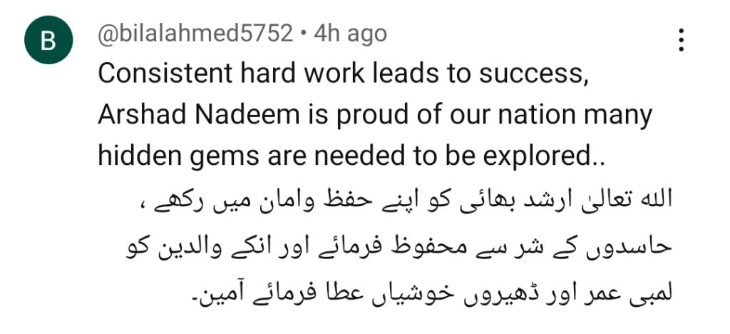 Arshad Nadeem & His Family's Humbleness Gets Appreciation