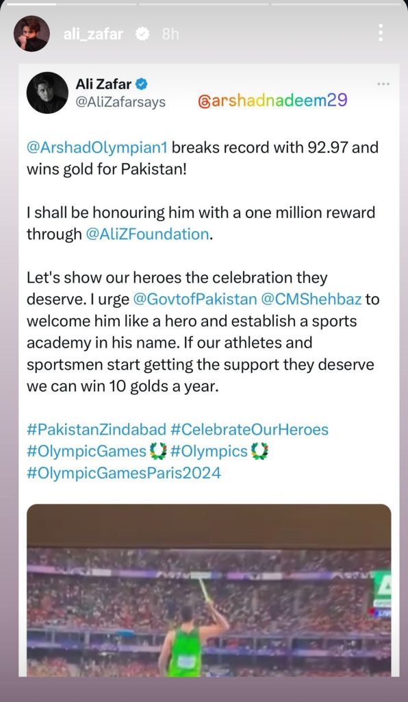 Pakistan Rejoices For Arshad Nadeem's Olympic Gold Medal