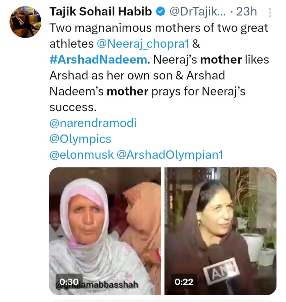 Arshad Nadeem & Neeraj Chopra's Mothers Win Hearts