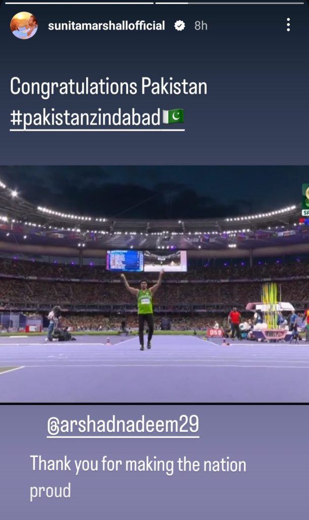 Pakistan Rejoices For Arshad Nadeem's Olympic Gold Medal