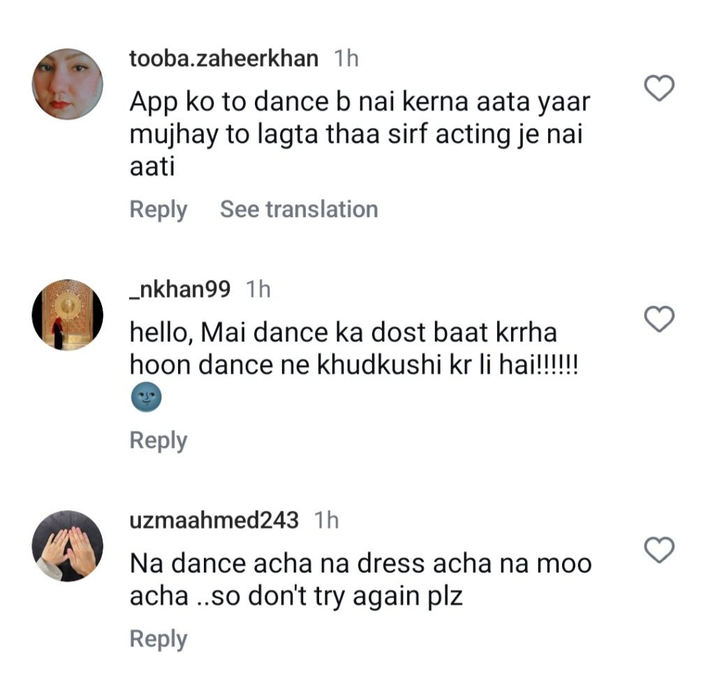 Momal Sheikh's Awkward Aasa Kooda Dance Gets Roasted